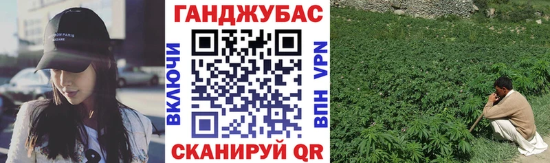 Купить наркоту Советский Марихуана  COCAIN  Alpha-PVP  Амфетамин  МЕФ 