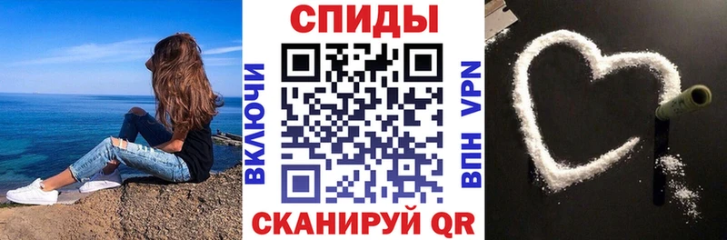 АМФ Розовый Советский