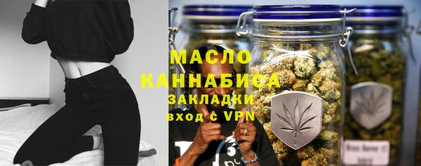 Альфа ПВП Абдулино