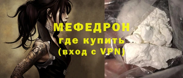 дмт Абаза