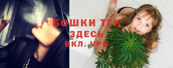 Альфа ПВП Абдулино