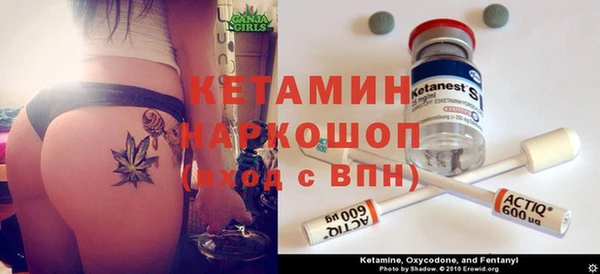 Альфа ПВП Абдулино
