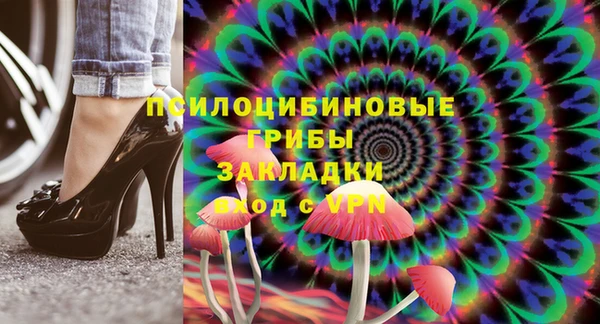 Альфа ПВП Абдулино