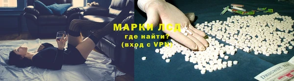 альфа пвп VHQ Алзамай