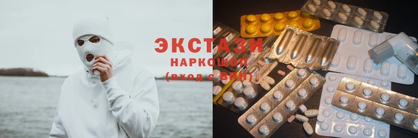 Альфа ПВП Абдулино