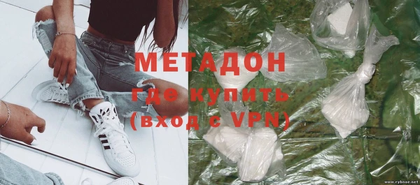 Альфа ПВП Абдулино