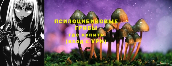 альфа пвп VHQ Алзамай