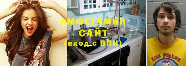 экстази Абинск