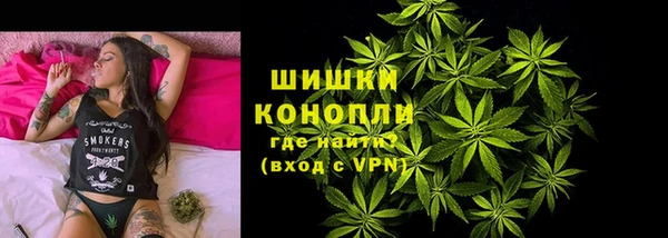 экстази Абинск