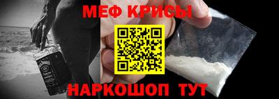 ПСИЛОЦИБИНОВЫЕ ГРИБЫ Гусь-Хрустальный