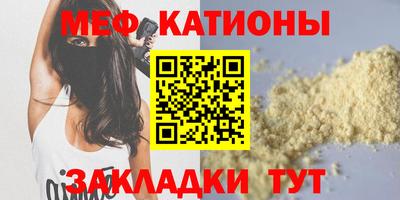 MDMA Красноармейск