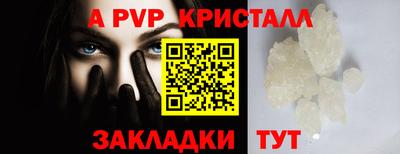 ПСИЛОЦИБИНОВЫЕ ГРИБЫ Гусь-Хрустальный