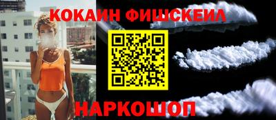 скорость mdpv Гусев