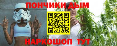 скорость mdpv Гусев