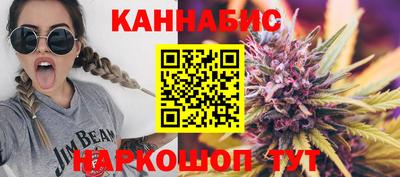 эйфоретик Гусиноозёрск