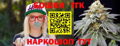 эйфоретик Гусиноозёрск