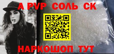 ПСИЛОЦИБИНОВЫЕ ГРИБЫ Гусь-Хрустальный