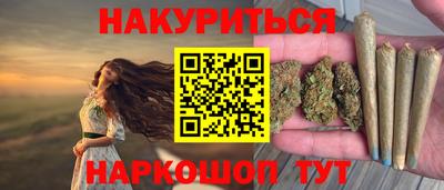 скорость mdpv Гусев