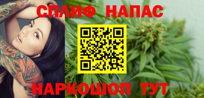ПСИЛОЦИБИНОВЫЕ ГРИБЫ Гусь-Хрустальный