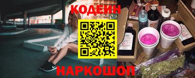 скорость mdpv Гусев