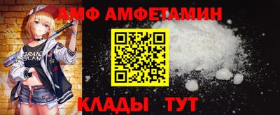 ПСИЛОЦИБИНОВЫЕ ГРИБЫ Гусь-Хрустальный