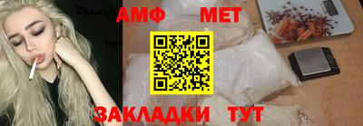 ПСИЛОЦИБИНОВЫЕ ГРИБЫ Гусь-Хрустальный