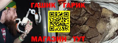 ПСИЛОЦИБИНОВЫЕ ГРИБЫ Гусь-Хрустальный