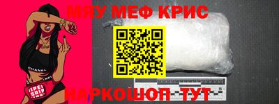спайс Кохма