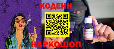 ПСИЛОЦИБИНОВЫЕ ГРИБЫ Гусь-Хрустальный