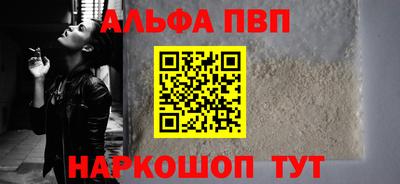 скорость mdpv Гусев