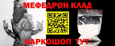 ПСИЛОЦИБИНОВЫЕ ГРИБЫ Гусь-Хрустальный