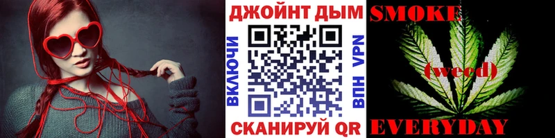 Конопля семена  Советский 